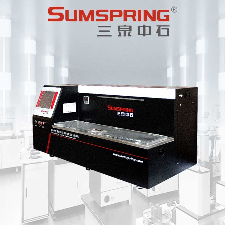 Summer beach concept