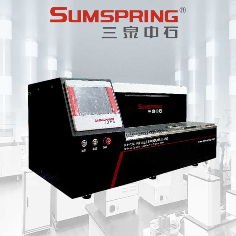 Summer beach concept