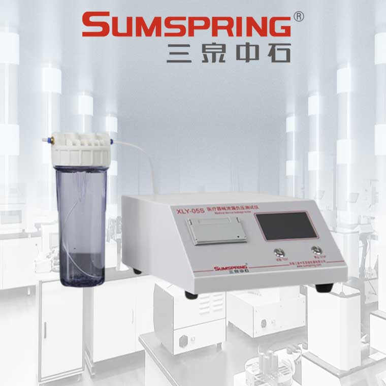 Summer beach concept