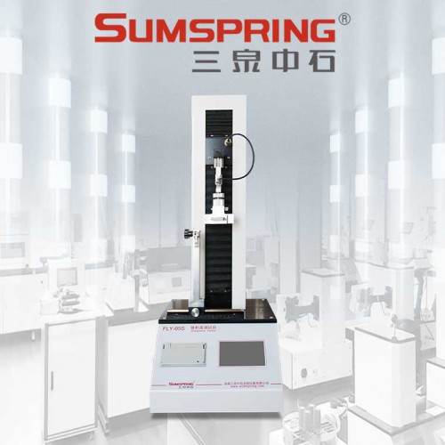 手术刀片锋利度测试仪