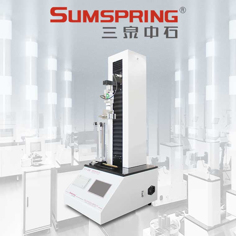 Summer beach concept