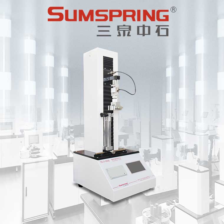 Summer beach concept