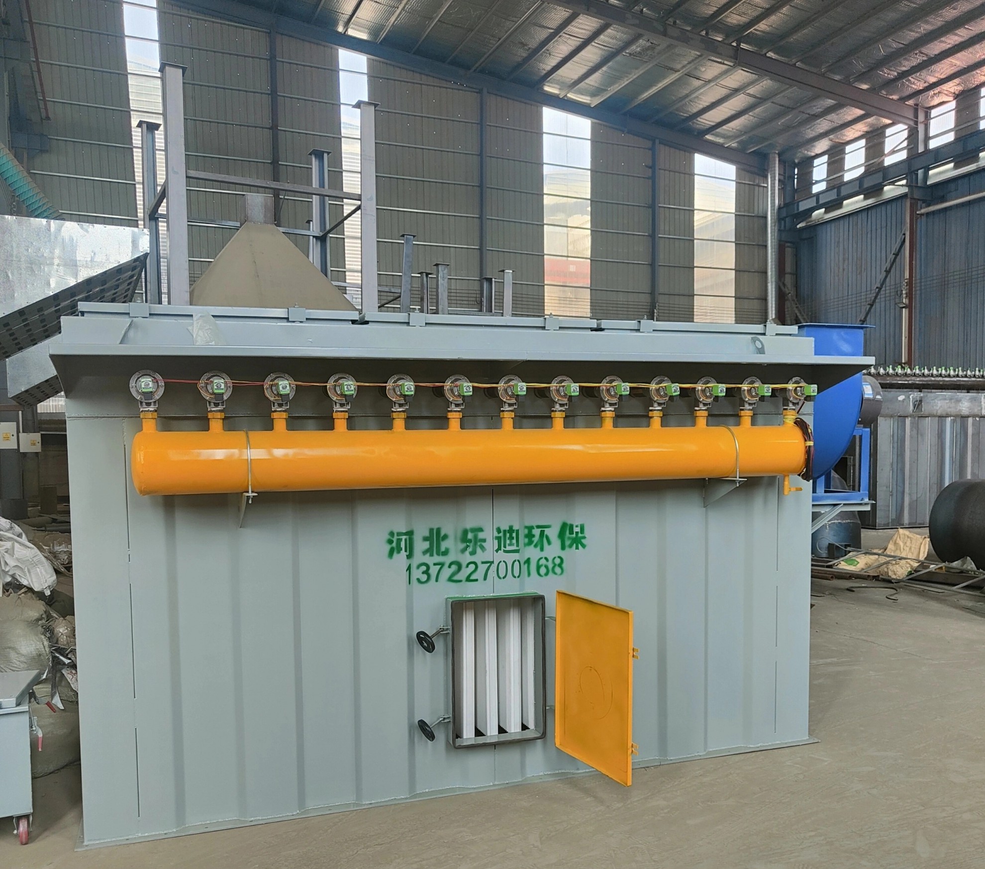 Summer beach concept