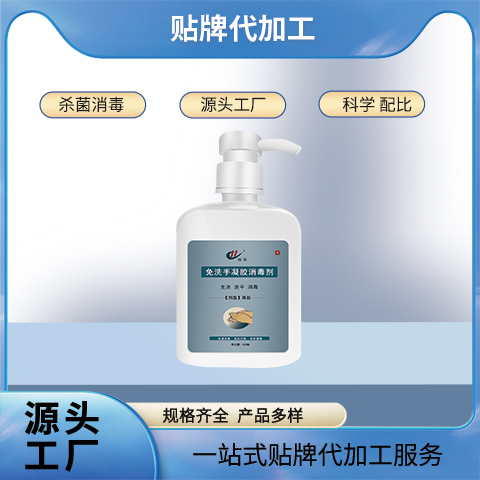 Summer beach concept