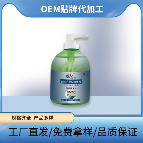 Summer beach concept