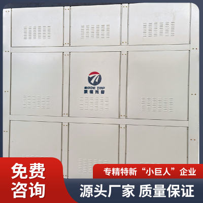 母液干化蒸发器