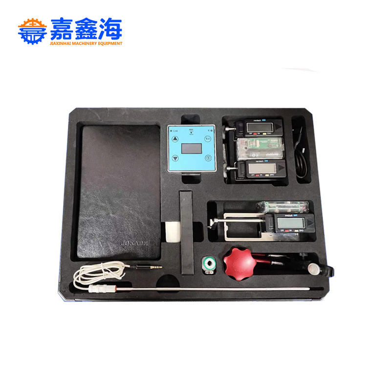 溶出度校准器（logo）