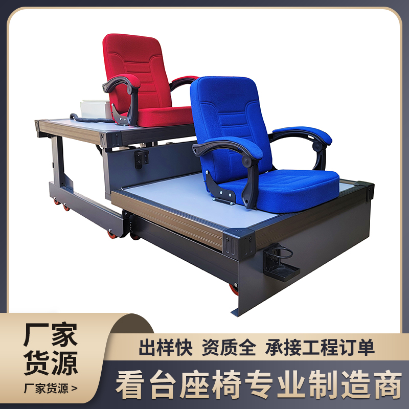 Summer beach concept