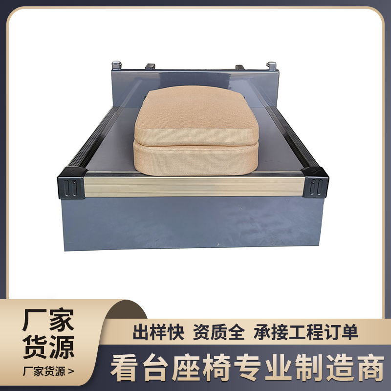 Summer beach concept