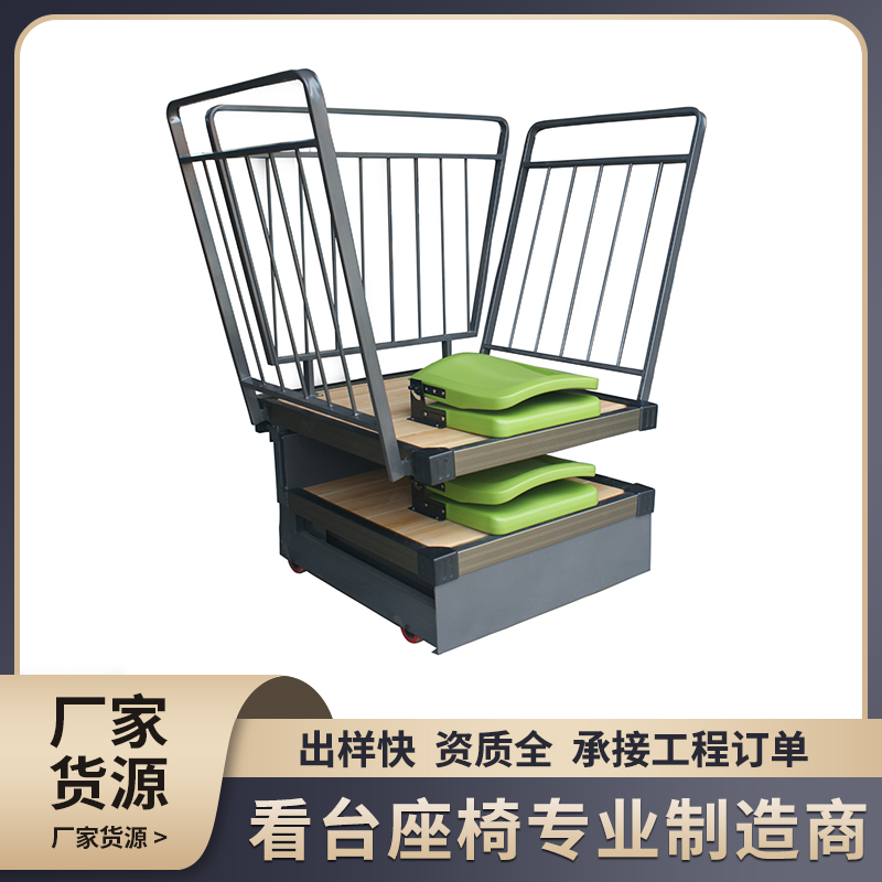 Summer beach concept