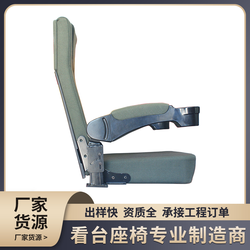 Summer beach concept