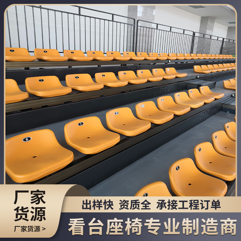 Summer beach concept