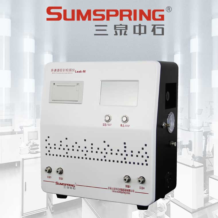 Summer beach concept