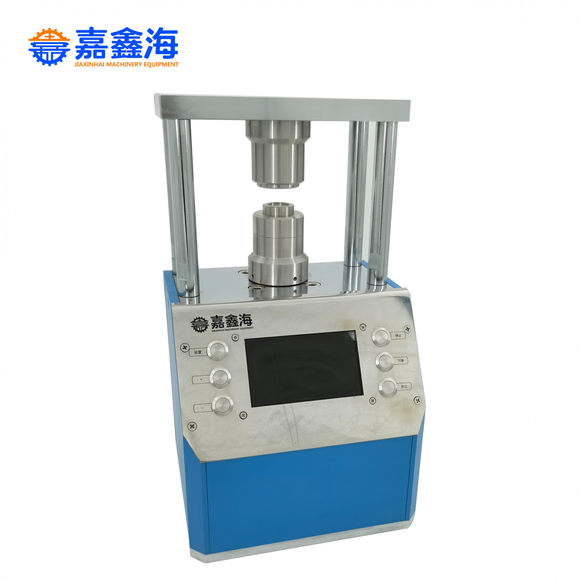 Summer beach concept