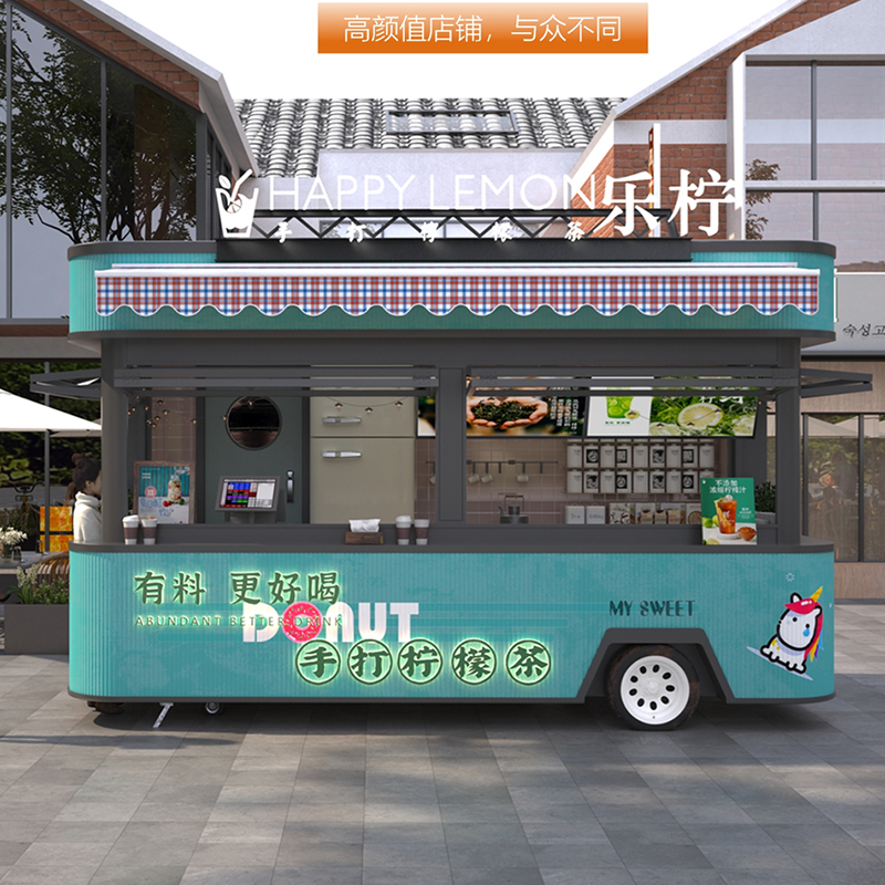 Summer beach concept