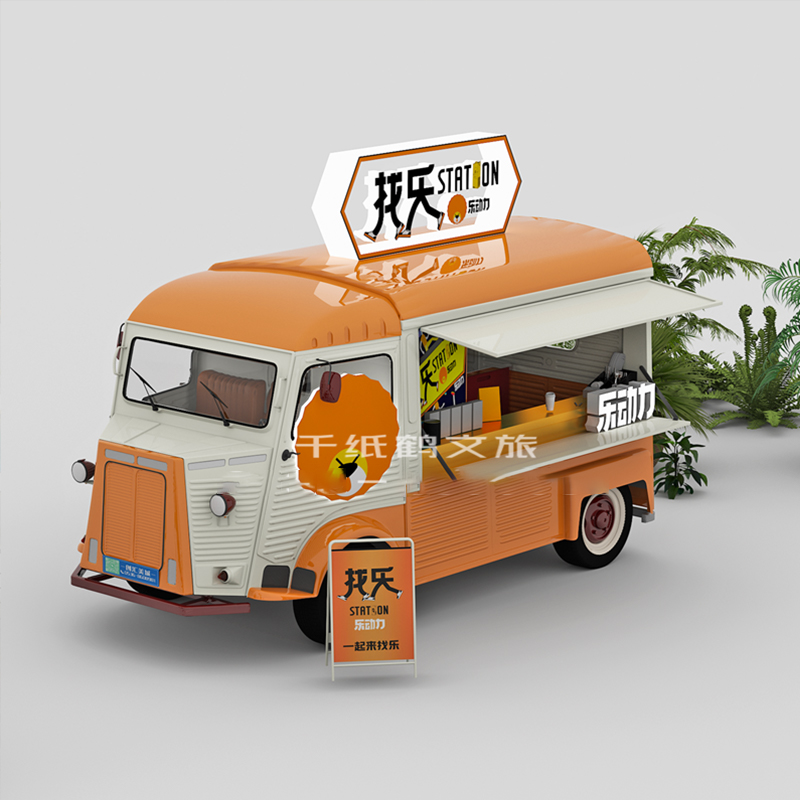 Summer beach concept