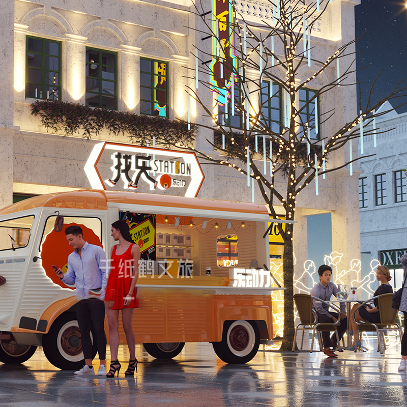 Summer beach concept