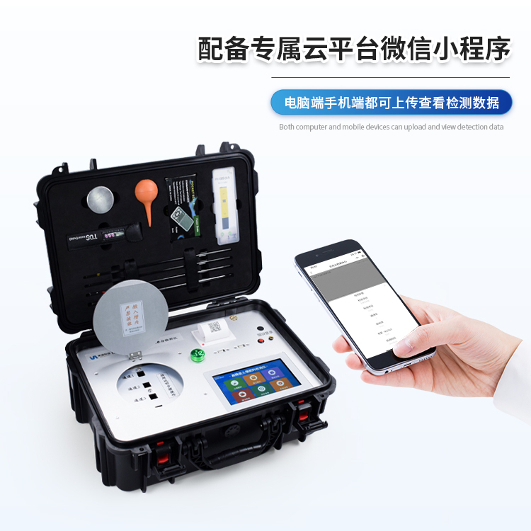 Summer beach concept