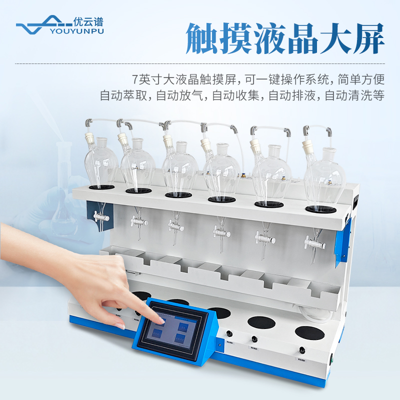 Summer beach concept