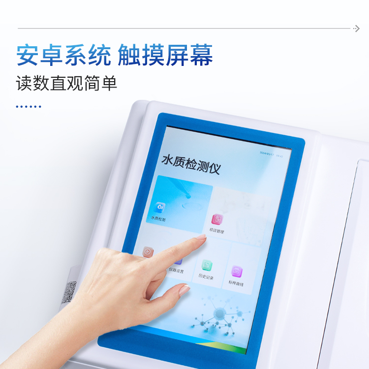 Summer beach concept