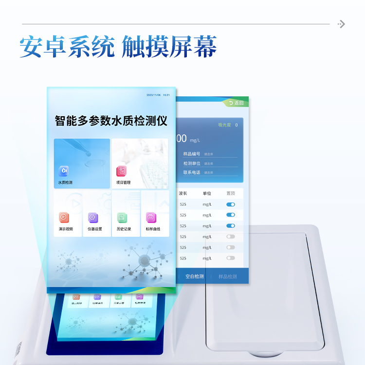 Summer beach concept