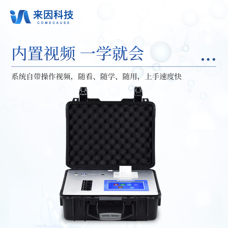 Summer beach concept