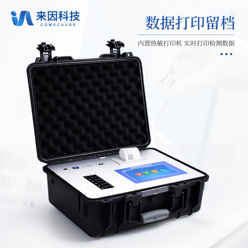 Summer beach concept