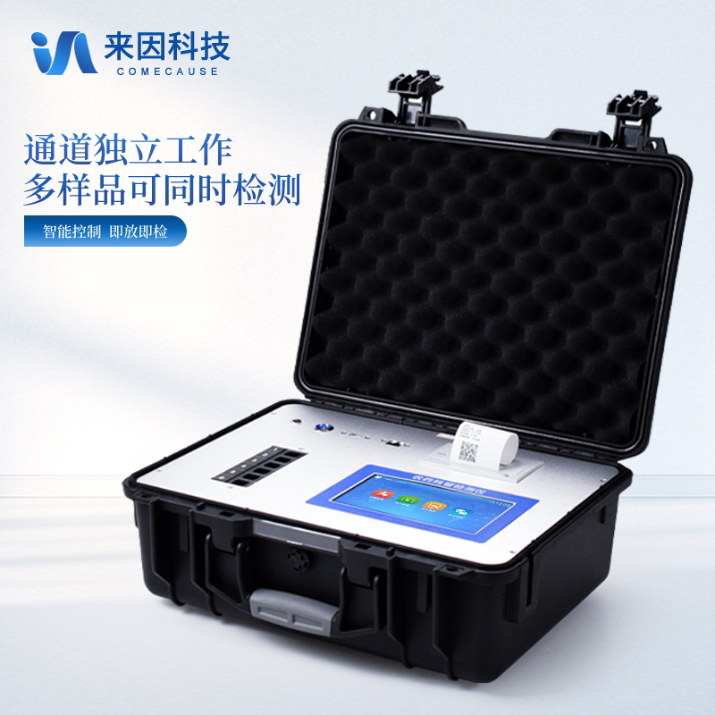 Summer beach concept