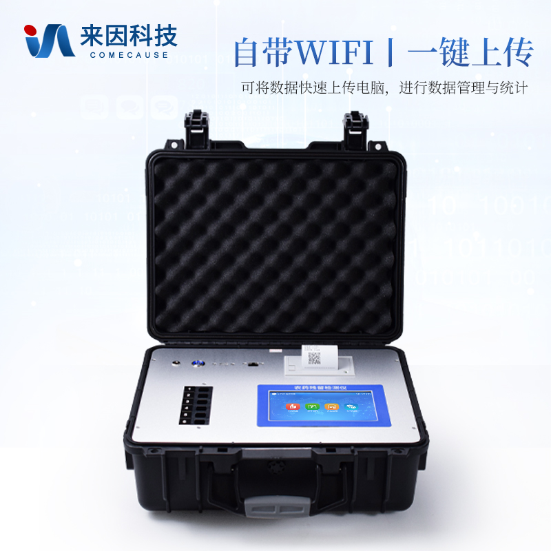 Summer beach concept