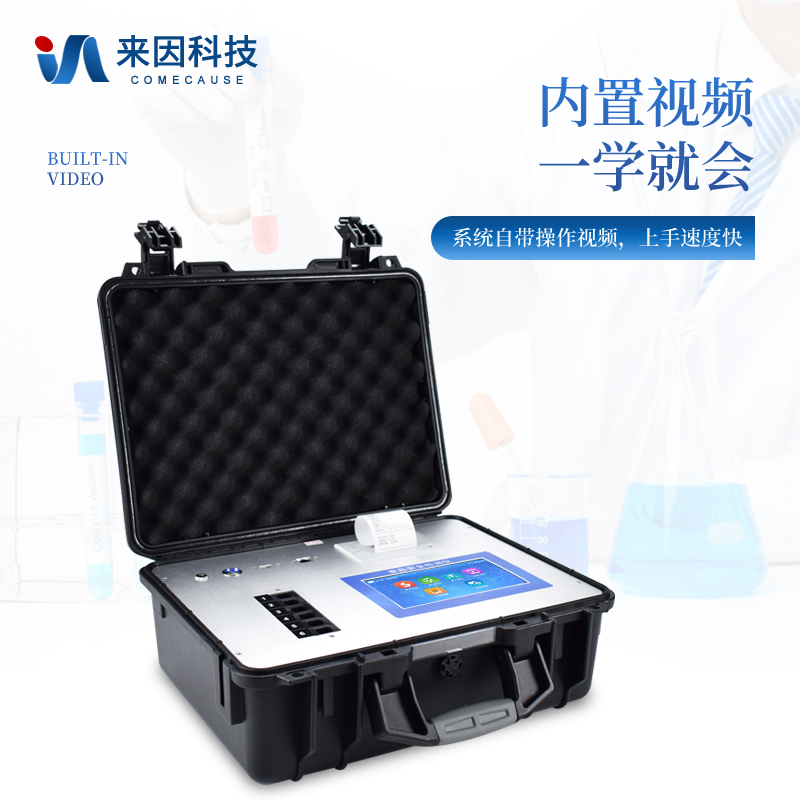 Summer beach concept