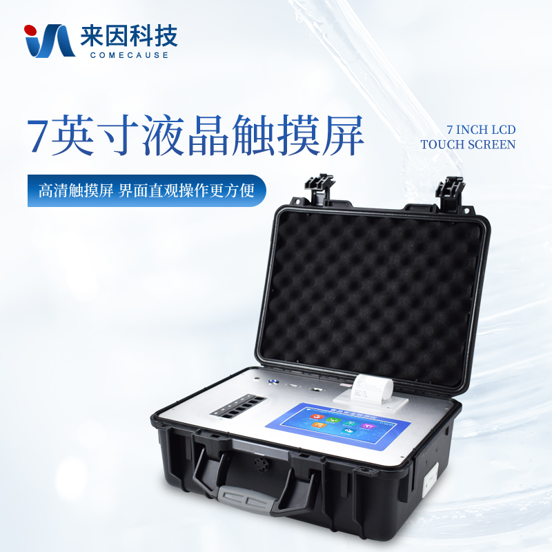 Summer beach concept