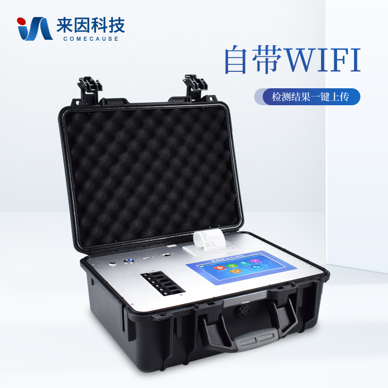 Summer beach concept