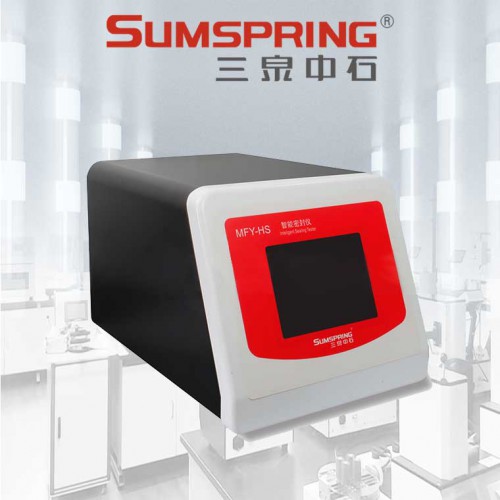 色水法密封测漏仪 微生物侵入密封性测试仪 密封测试设备