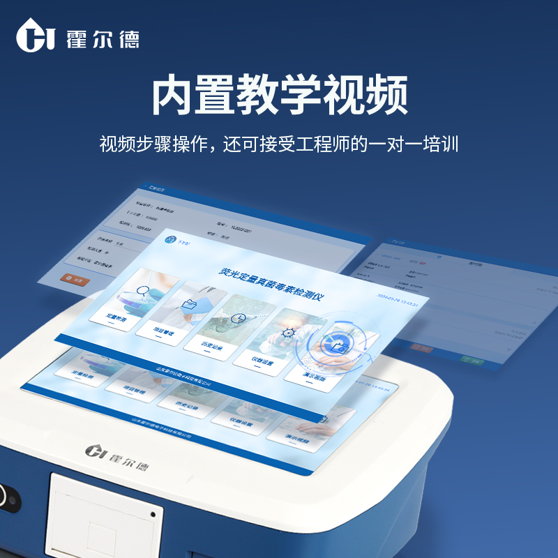 Summer beach concept