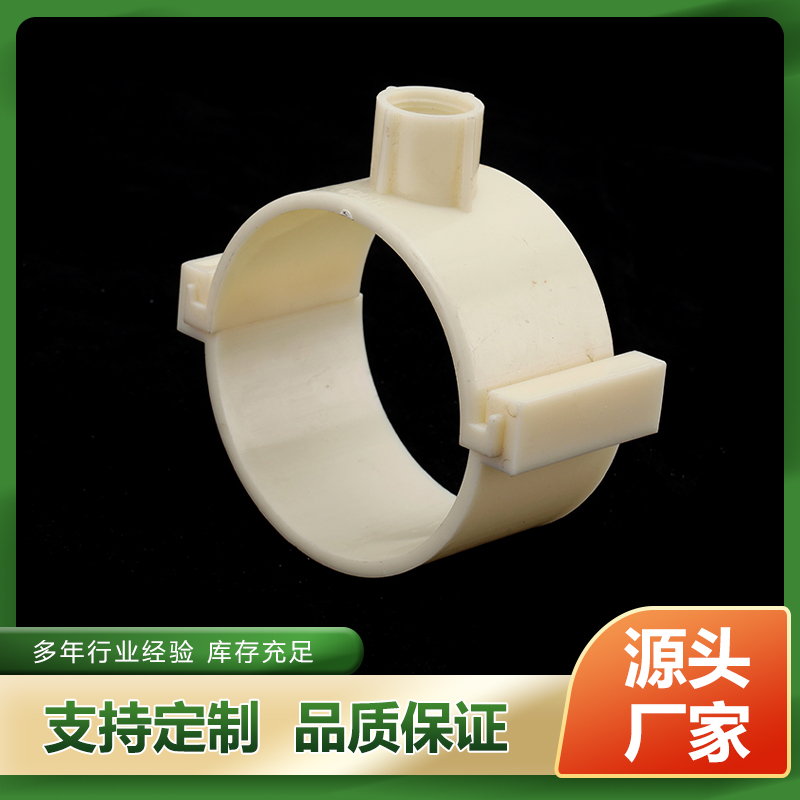 Summer beach concept