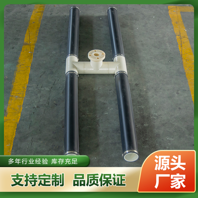 Summer beach concept