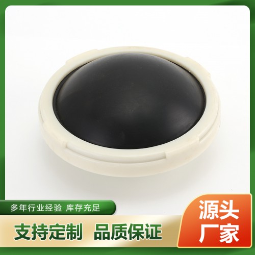 球形曝气盘