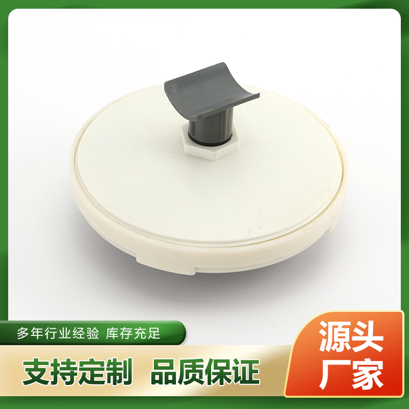 Summer beach concept