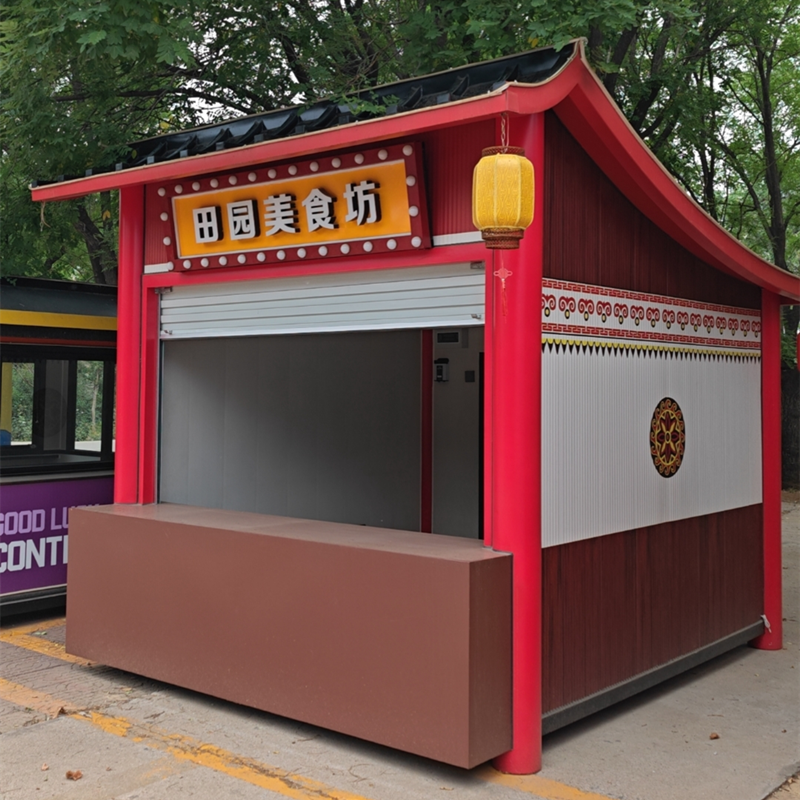 Summer beach concept