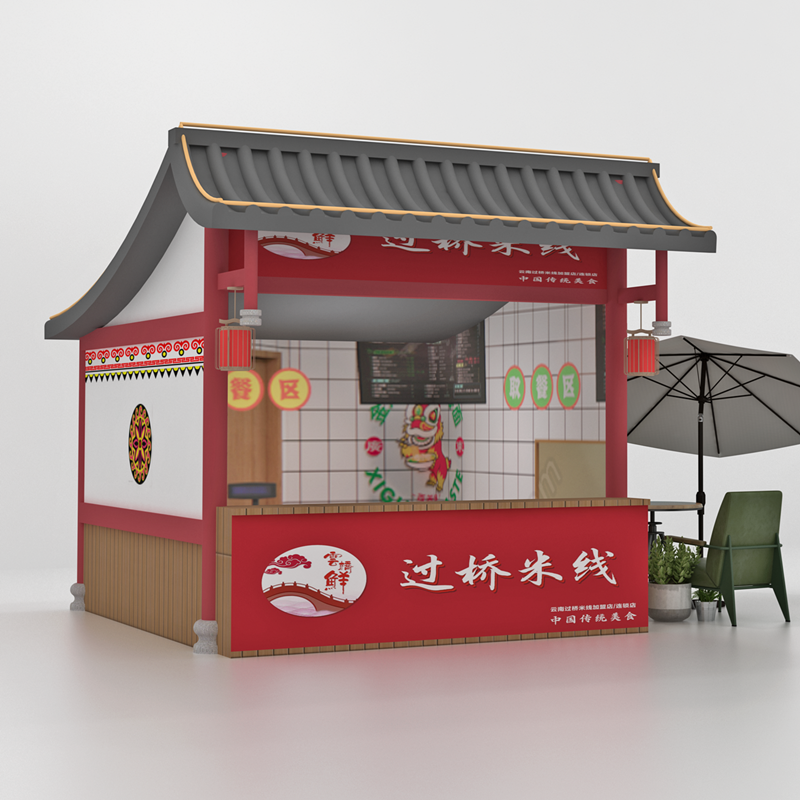 Summer beach concept