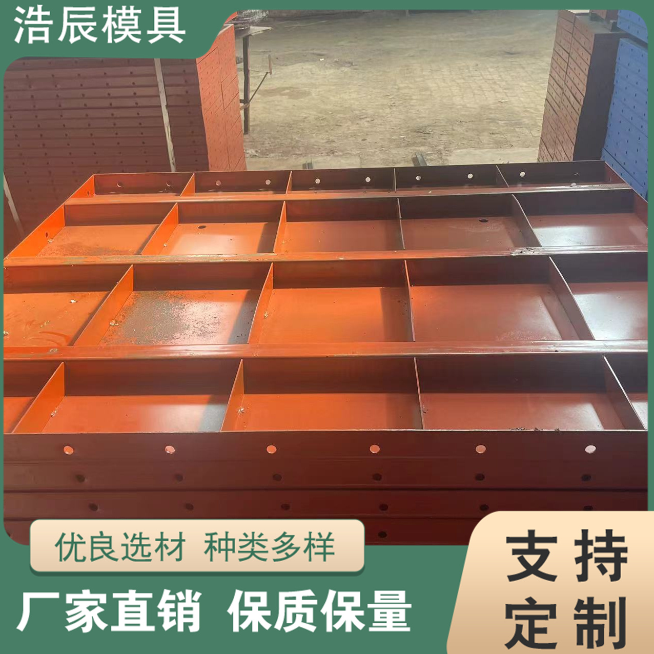 Summer beach concept