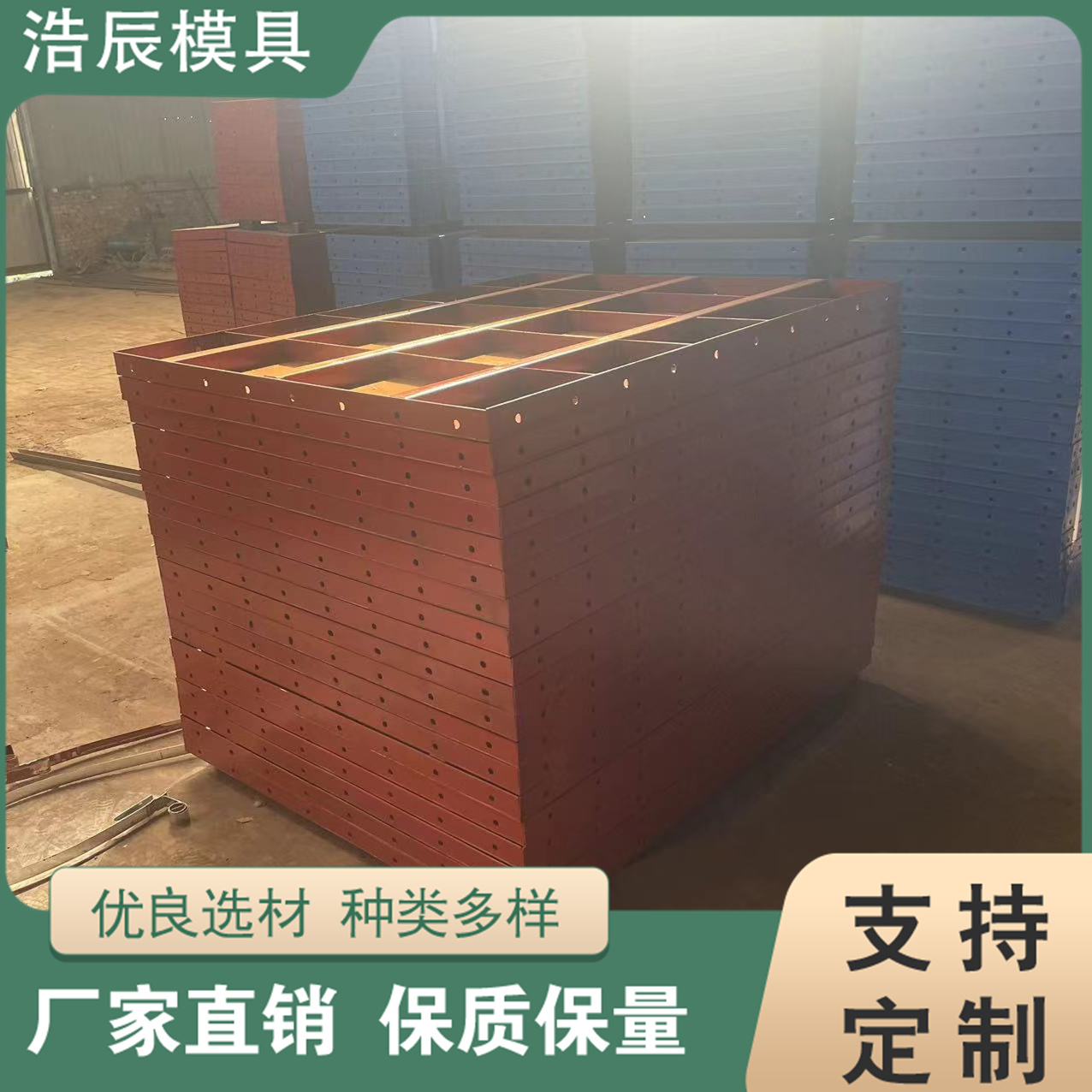 Summer beach concept