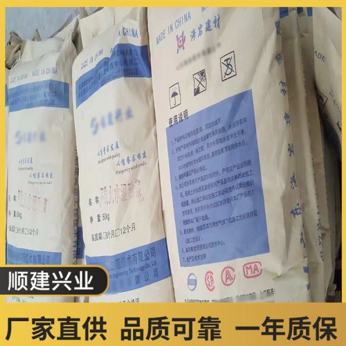 防静电不发火砂浆