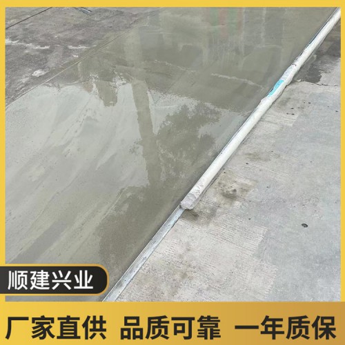 道路快干修补料/抢修料