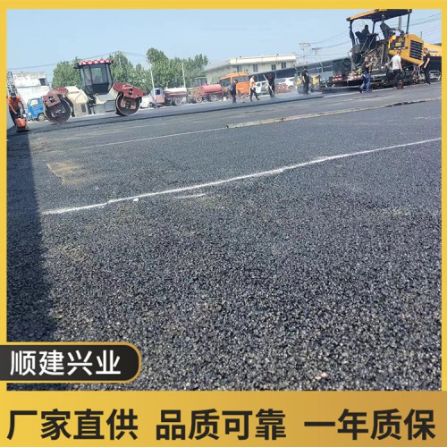 AC沥青混凝土/混合料/摊铺施工