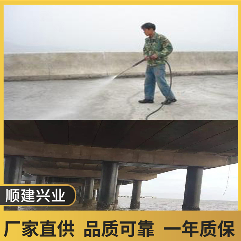 Summer beach concept