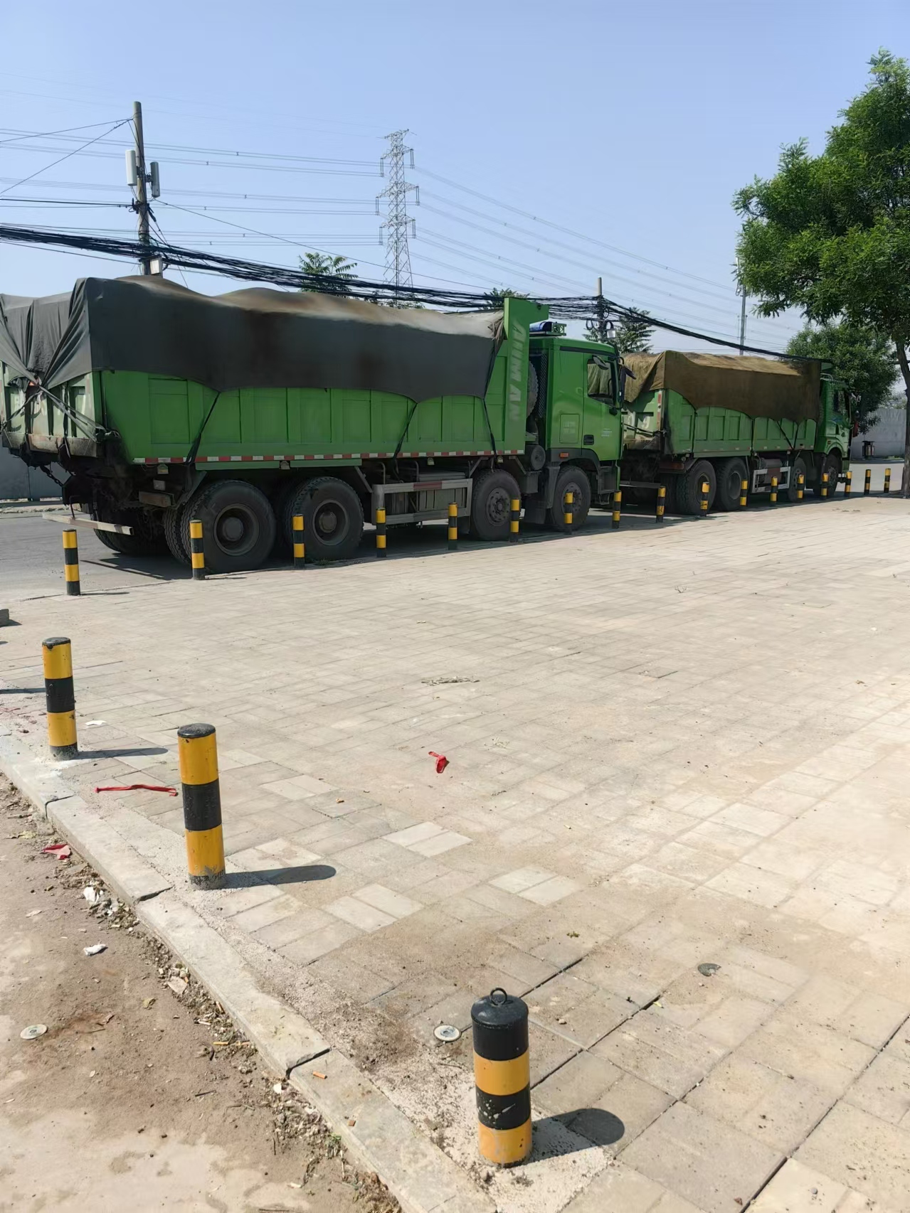 Summer beach concept