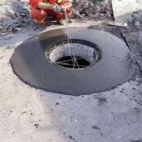 井子快干加固维修方法