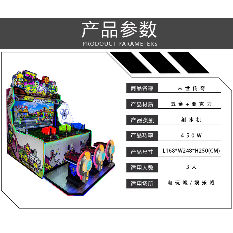 Summer beach concept