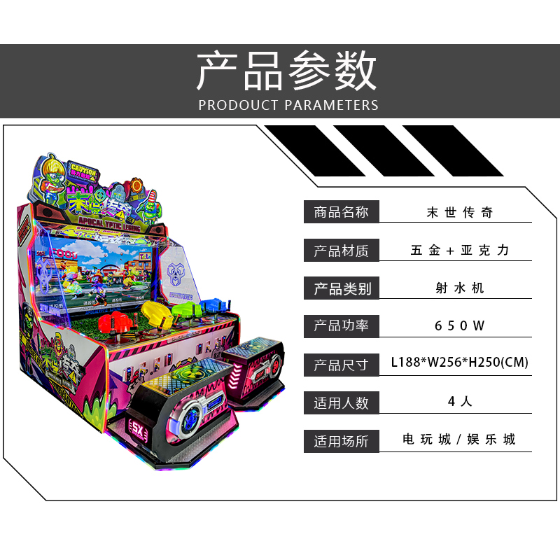 Summer beach concept